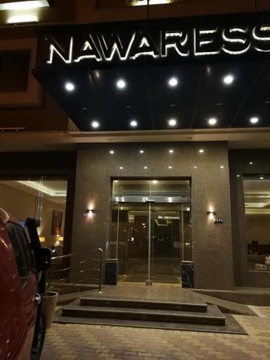 Nawaress Hotel Dżizan Zewnętrze zdjęcie